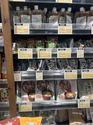 Instant miso   at Bioral - JR Osaka Station in Osaka