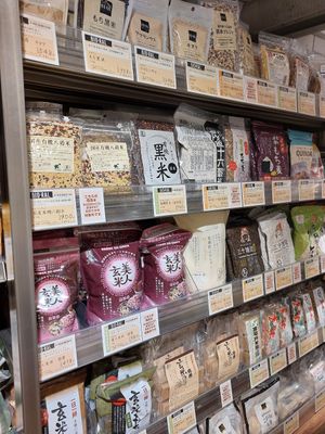  at Bioral - JR Osaka Station in Osaka