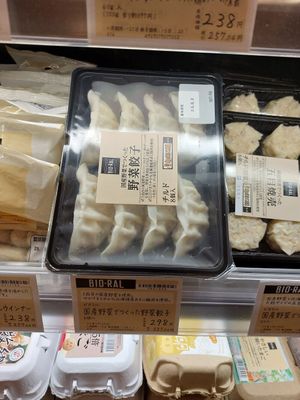  at Bioral - JR Osaka Station in Osaka