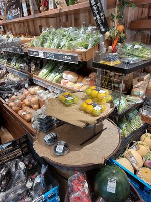  at Bioral - JR Osaka Station in Osaka