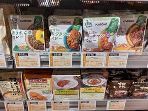  at Bioral - JR Osaka Station in Osaka