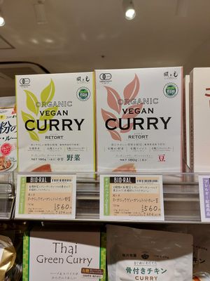  at Bioral - JR Osaka Station in Osaka