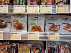  at Bioral - JR Osaka Station in Osaka