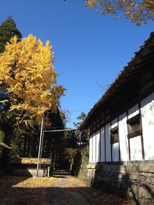 外観はこんなです at Gokuraku Shochu in Yunomae