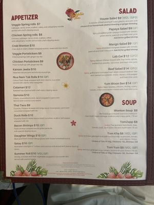 7/23  at Daughter Thai in Lovettsville