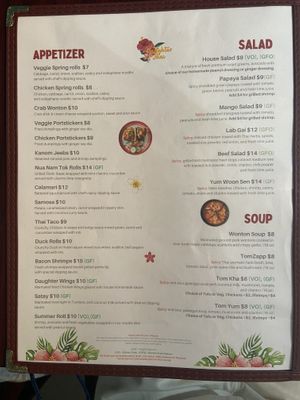 7/23  at Daughter Thai in Lovettsville