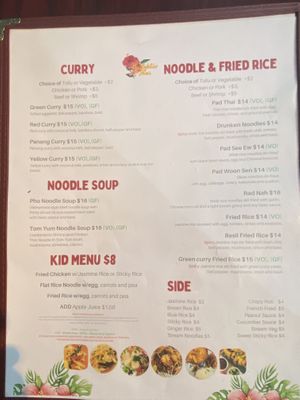 7/23  at Daughter Thai in Lovettsville