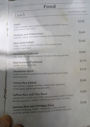 Menu at Arcana in Playa Del Carmen