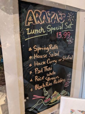 Lunch special offer at Araya's Place - University District in Seattle