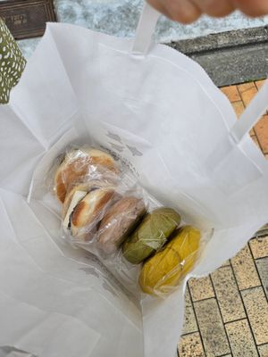 Bagel selection at Kamogawa Bakery in Kyoto