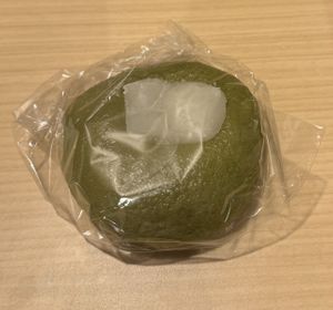 Matcha mochi bagel.  at Kamogawa Bakery in Kyoto