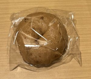 Caramel walnut bagel.  at Kamogawa Bakery in Kyoto