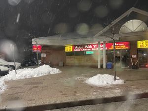 Outside  at Asian Wok n Roll - Millcreek Dr in Mississauga