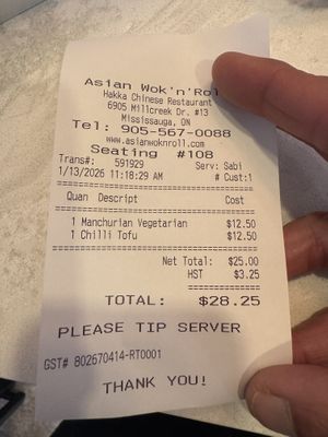 Lunch special receipt   at Asian Wok n Roll - Millcreek Dr in Mississauga