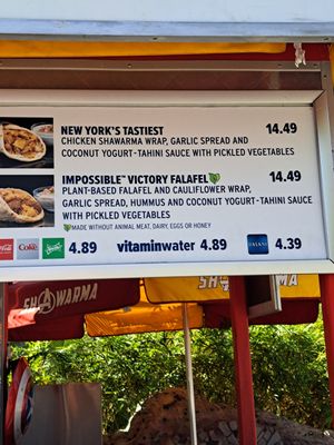  at Disneyland - Shawarma Palace - Food Stand in Anaheim