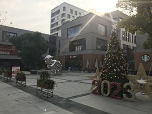 This is the view from the street   at Happy Lu Rui Yuan in Shanghai