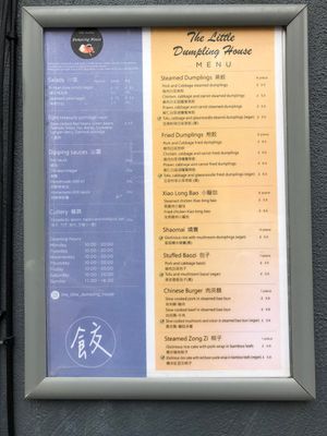 Menu Aug 2024  at The Little Dumpling House in Newcastle Upon Tyne