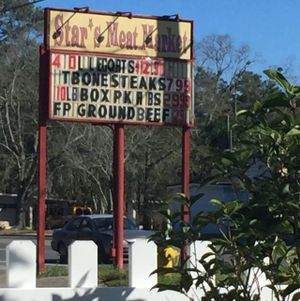 love that it's next to a meat market where the employees come in for veggie burgers (so the people at sweet pea told us)  at Sweet Pea Cafe in Tallahassee