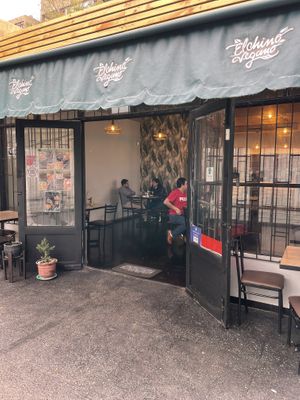 Outside  at El Chino Vegano in Lima