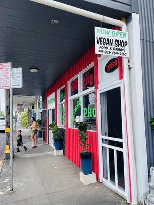 Outside   at The Vegan Shop in Hilo