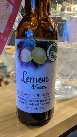レモンビール at Karip - ナチュラルフーズバルカリプ  in Osaka