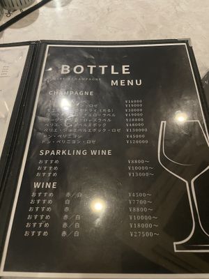 Drinks  at Karip - ナチュラルフーズバルカリプ  in Osaka