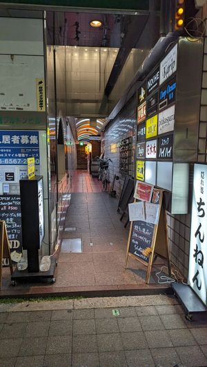  at Karip - ナチュラルフーズバルカリプ  in Osaka