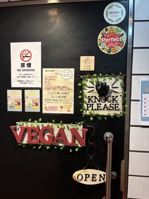 Welcome!  at Karip - ナチュラルフーズバルカリプ  in Osaka