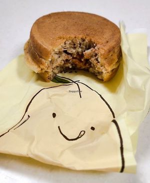 Peanut pancake at Mr Bean - Sengkang General Hospital in Northeast Singapore