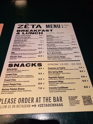 Menu lunch at Zeta in The Hague