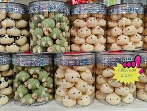 vegan cookies at Xiang Ji 香積素食 in Johor Bahru