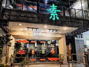 Shop front at Xiang Ji 香積素食 in Johor Bahru