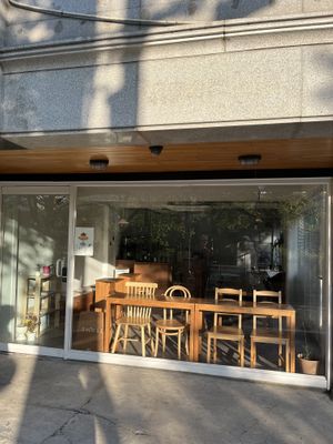   at Paper Nuts in Seoul