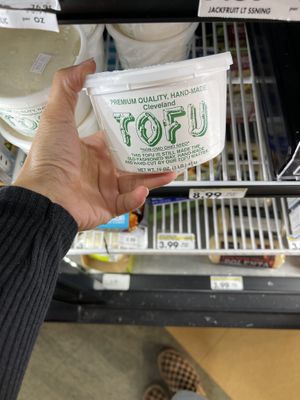 Locally crafted tofu at Buehler's in Ashland