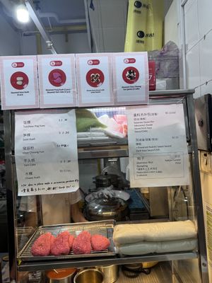 Options   at Vegetarian 85 in Central Singapore