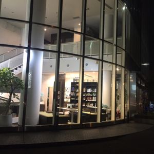 outside feature ORIBIO at Oribio in Osaka