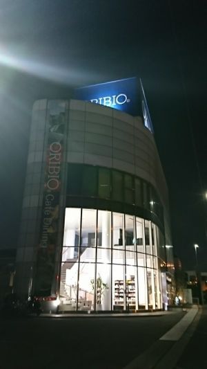 OriginShip Bldg. housing the cafe at the ground floor. at Oribio in Osaka