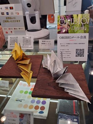  at Oribio in Osaka