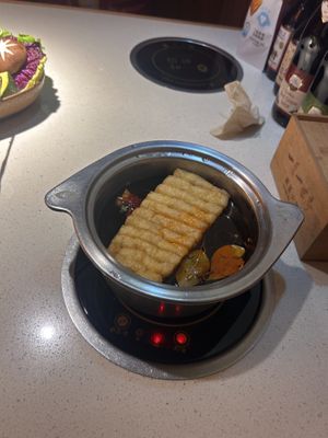 Spicy broth  at Yi Ye Yi Shijie - 一叶一世界 in Shenzhen