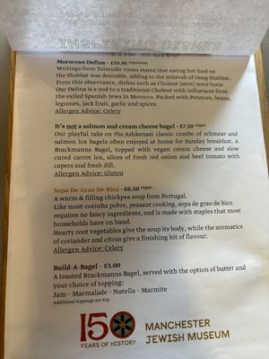   at Manchester Jewish Museum in Manchester