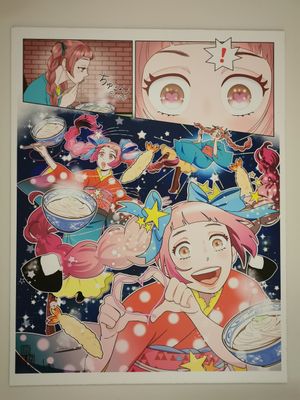  at Marugame Udon in East London