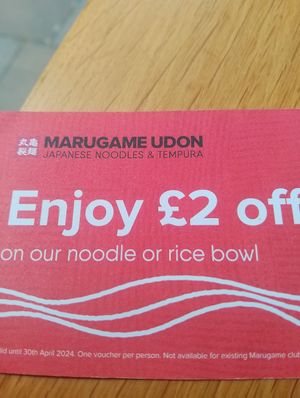  at Marugame Udon in East London