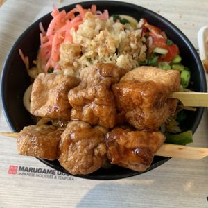   at Marugame Udon in East London