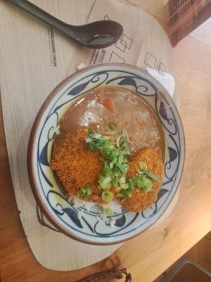 Pumpkin Korokke Curry with rice - not spicy! at Marugame Udon in East London