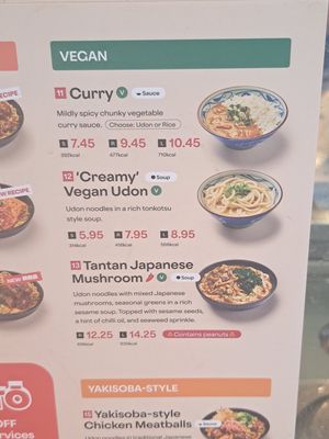  at Marugame Udon in East London