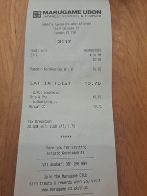  at Marugame Udon in East London