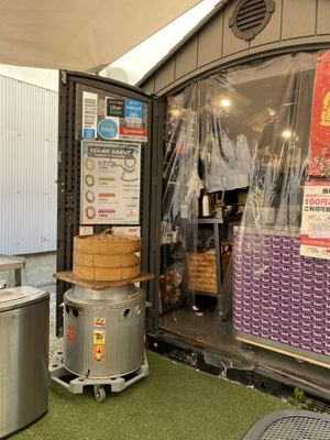 shop outside   at Luu's Bao in Osaka