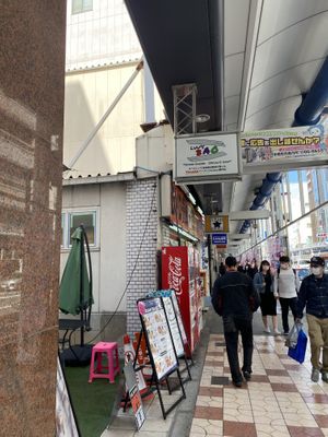 outside   at Luu's Bao in Osaka