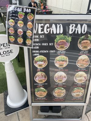   at Luu's Bao in Osaka