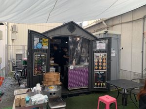 Order here !  at Luu's Bao in Osaka